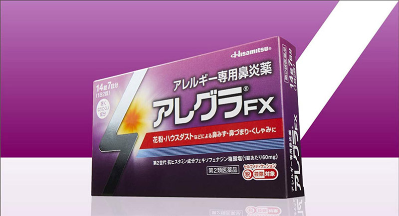 Allegra FX là thuốc trị ho của Nhật cho người lớn