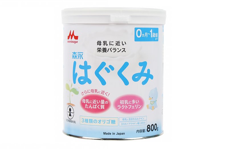 Sữa tiểu đường Nhật Bản